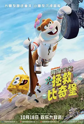 日韩精品大片