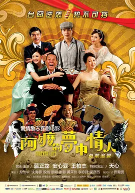 欧美激情一区二区三区全黄