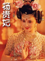 欧美激情一区二区三区全黄