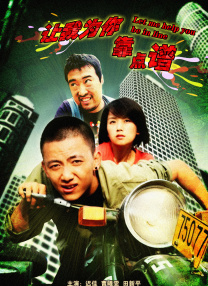 欧美激情一区二区三区全黄